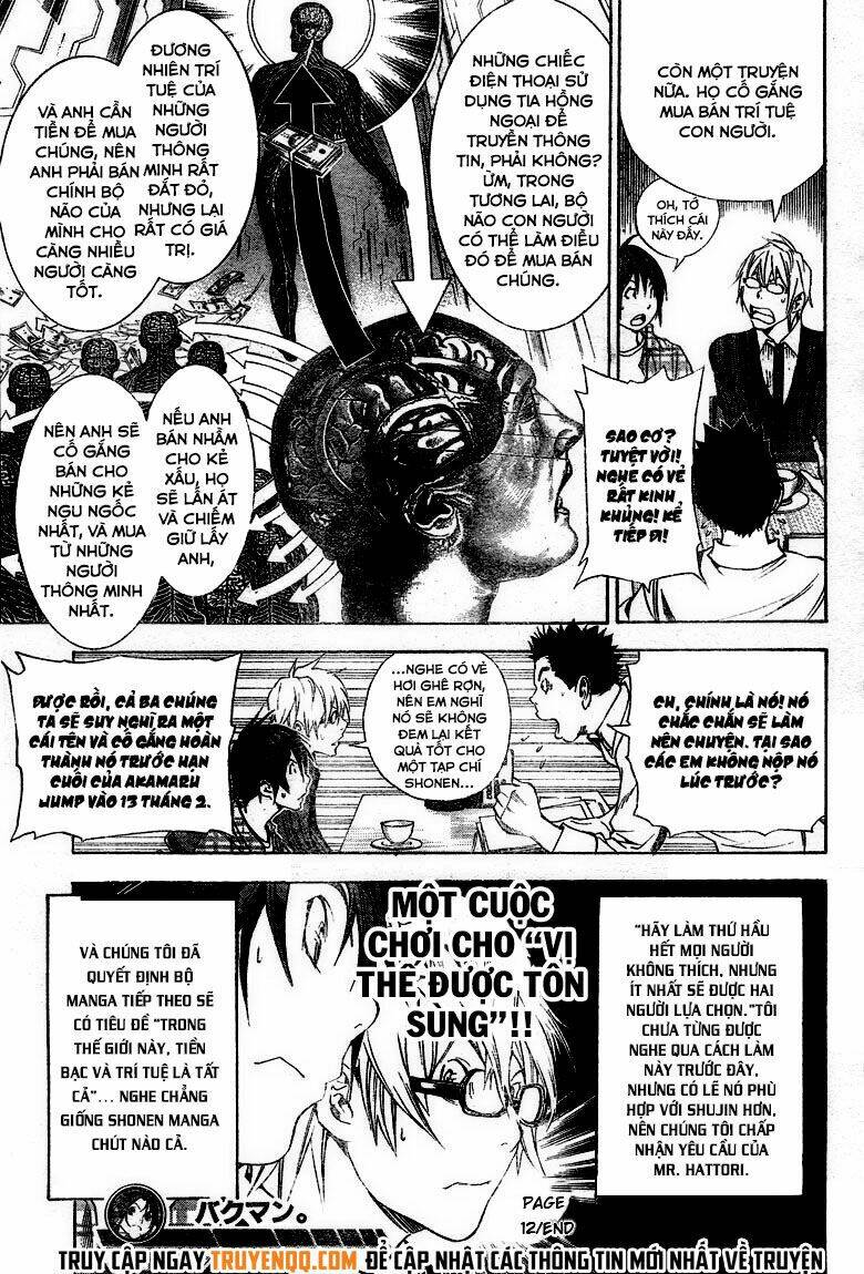 page_20.jpg