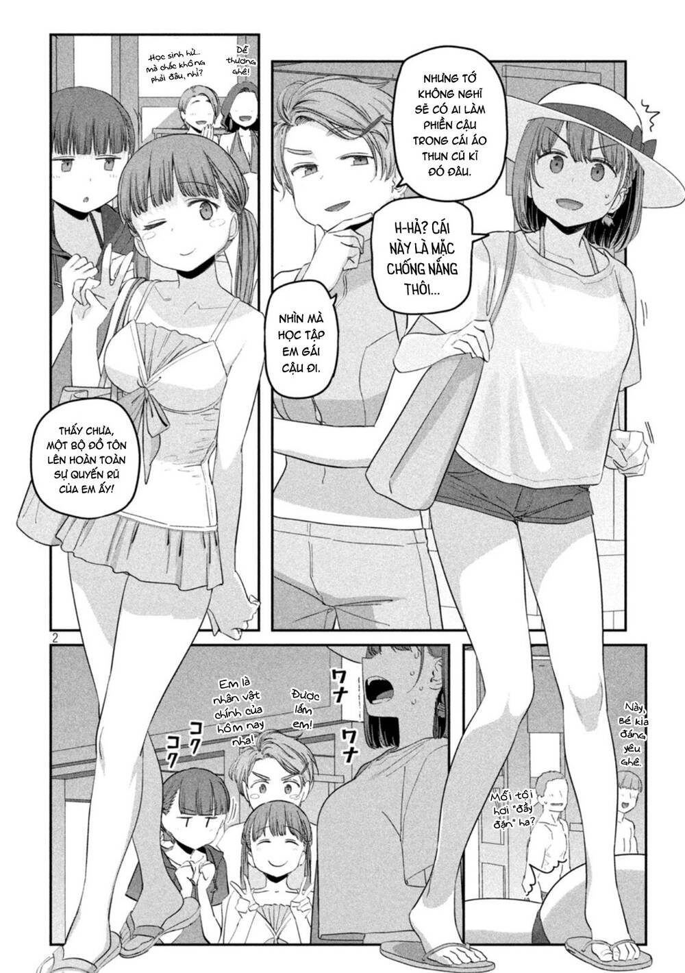 page_3.jpg
