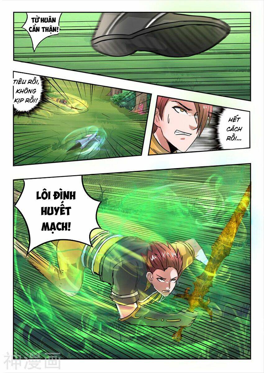 page_4.jpg