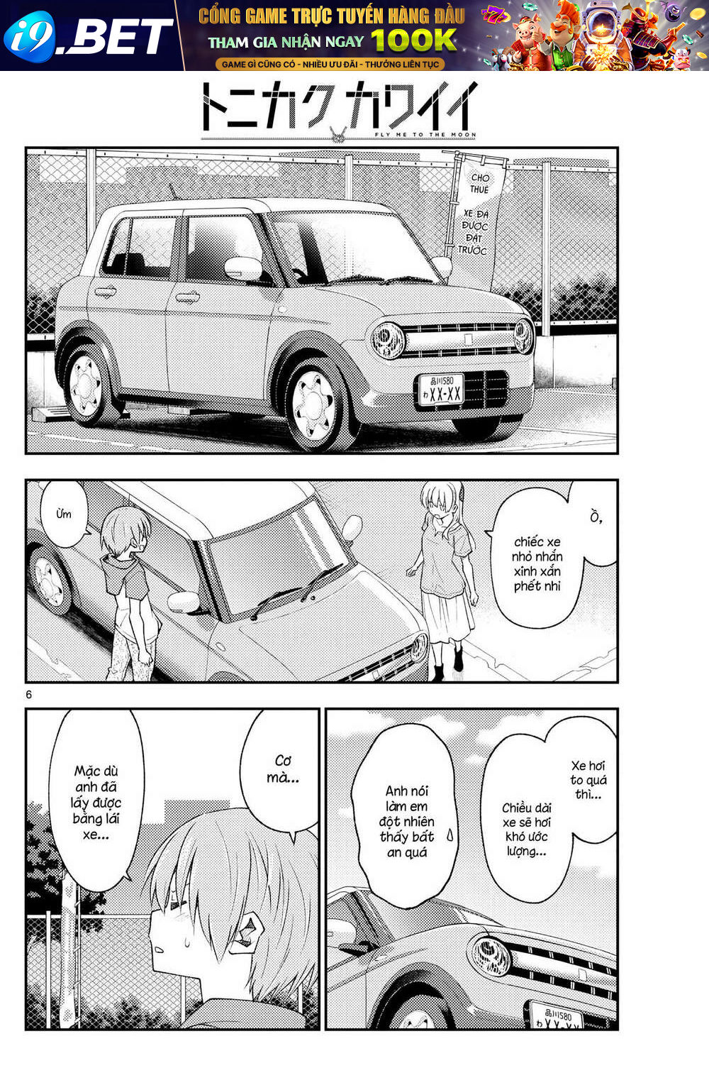 page_6.jpg
