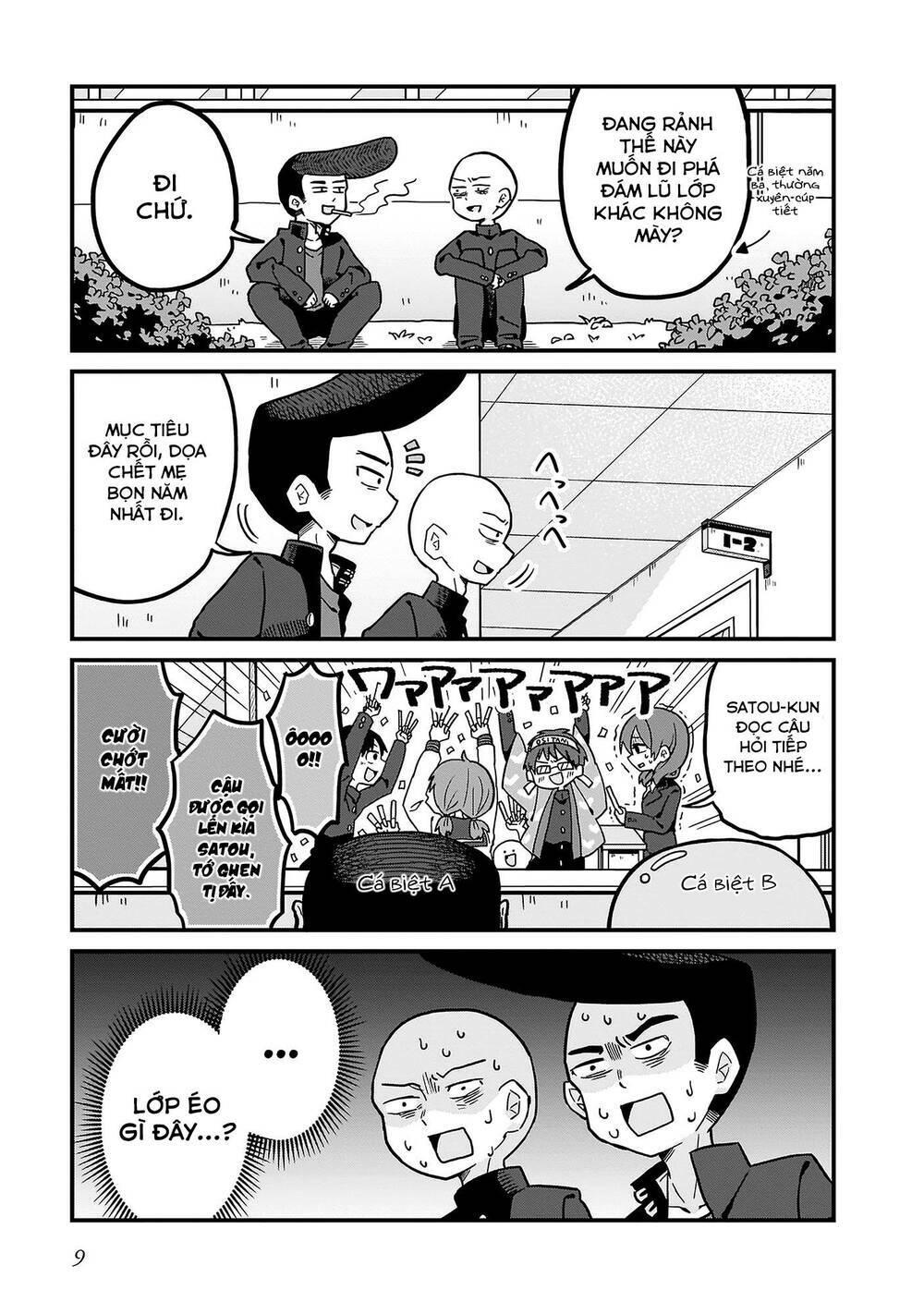 page_8.jpg