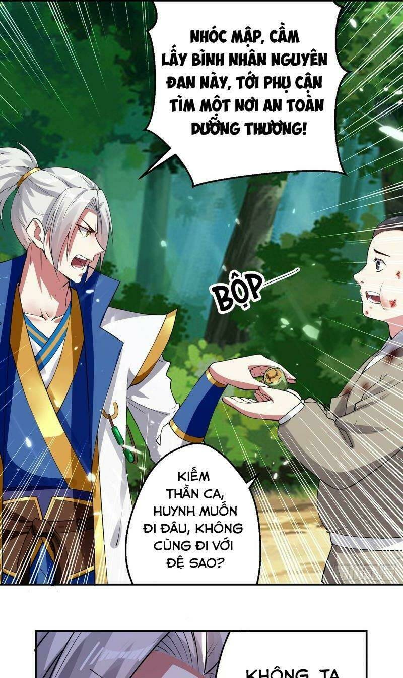 page_23.jpg