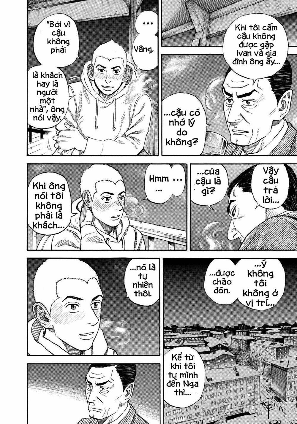 page_18.jpg