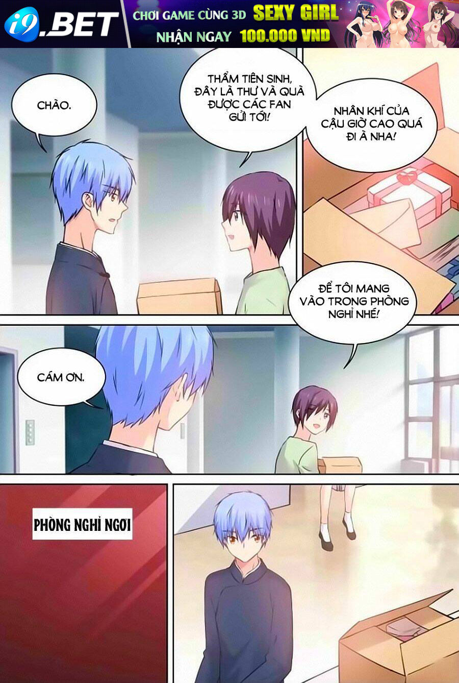 page_6.jpg