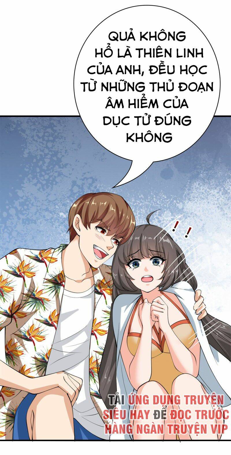 page_27.jpg