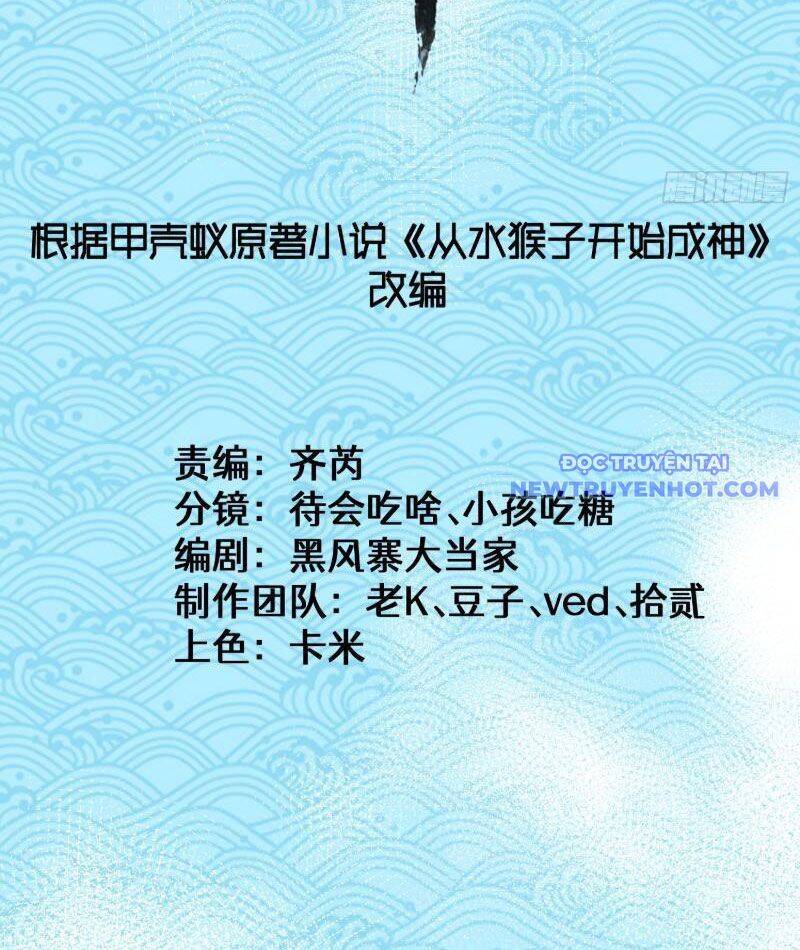 page_5.jpg