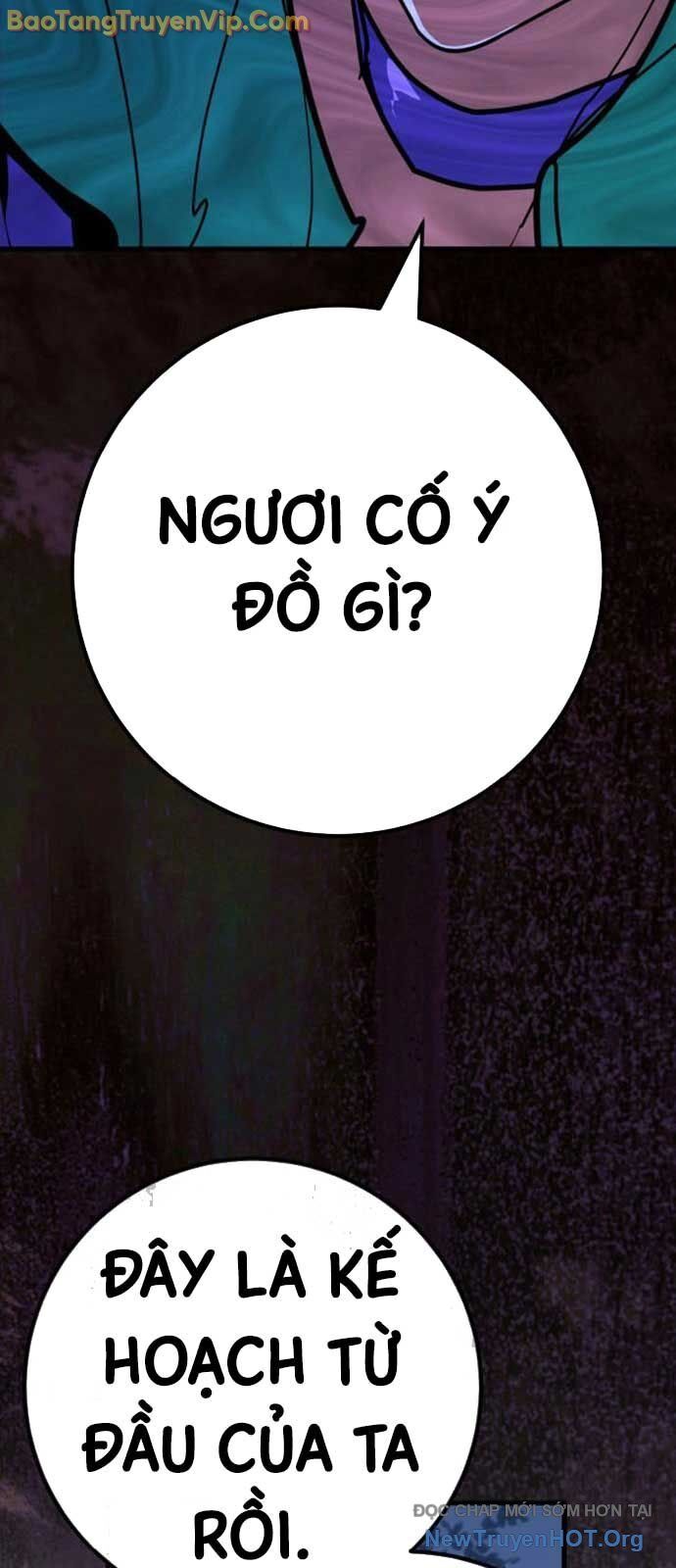 page_80.jpg