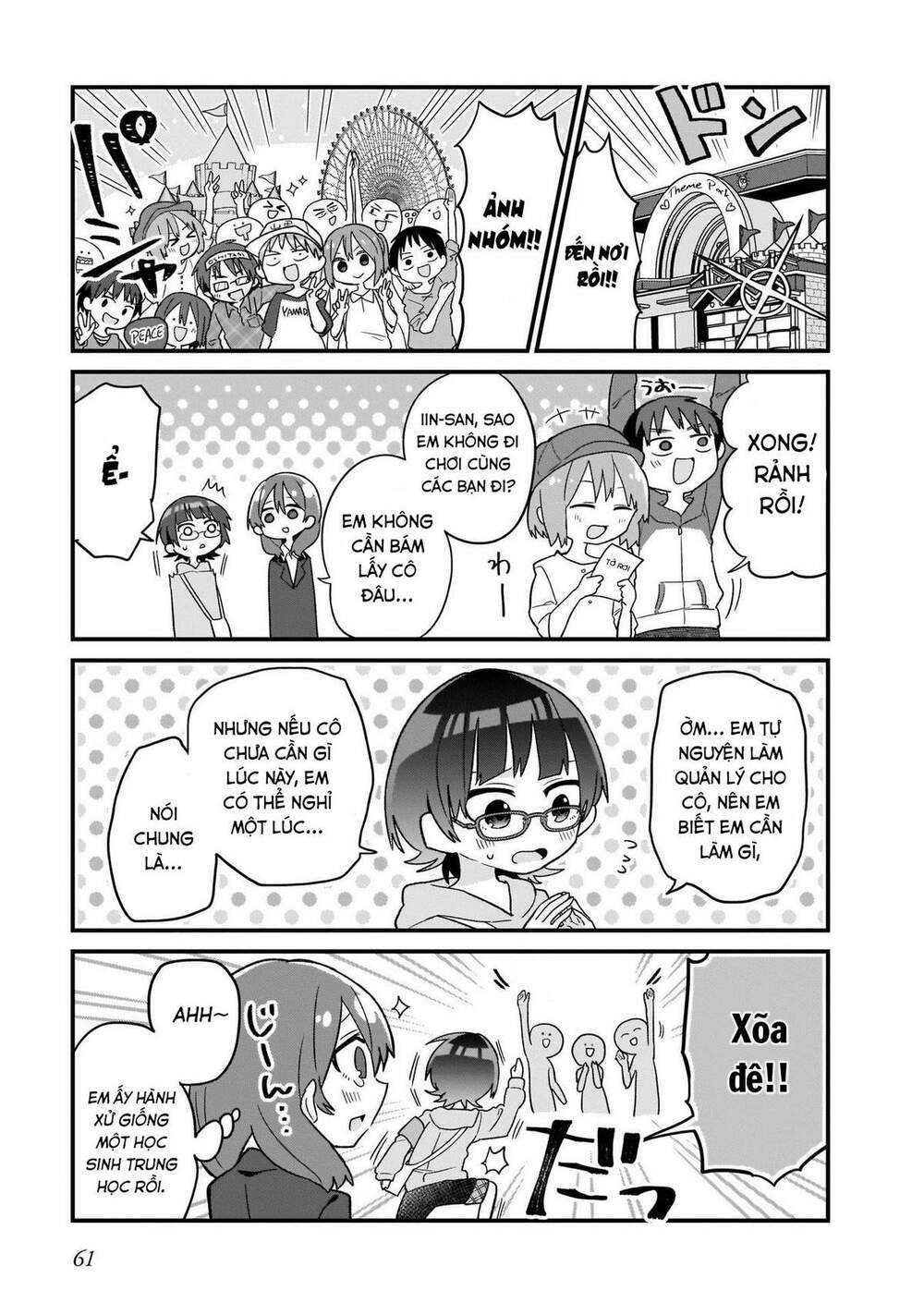 page_6.jpg