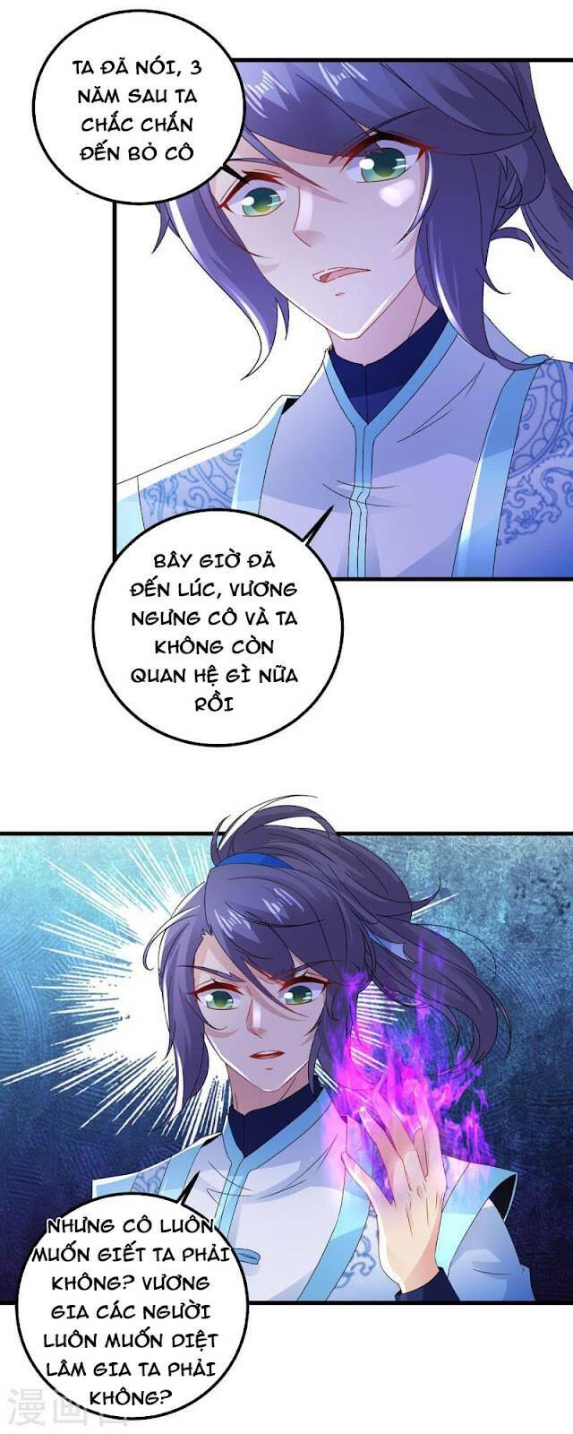 page_23.jpg