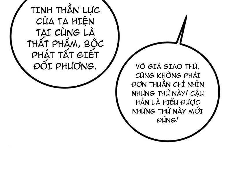 page_26.jpg