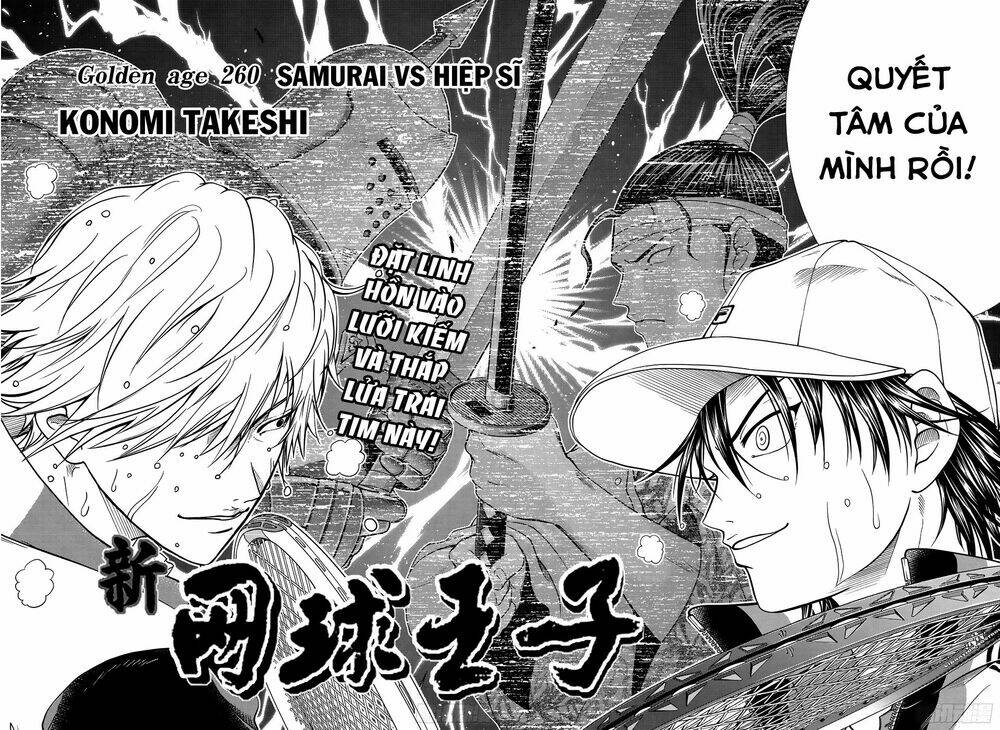 page_3.jpg
