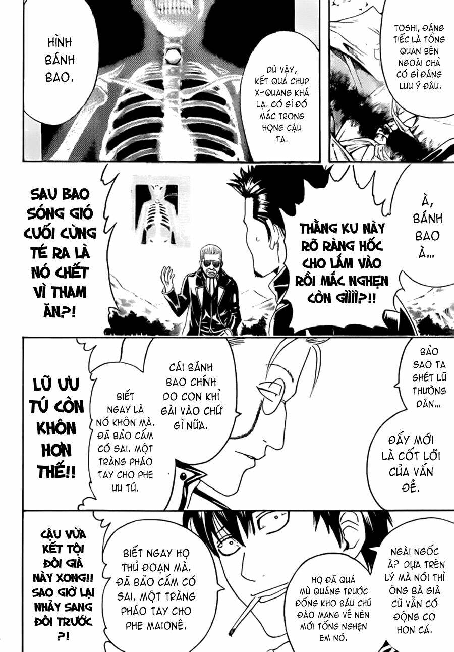 page_17.jpg