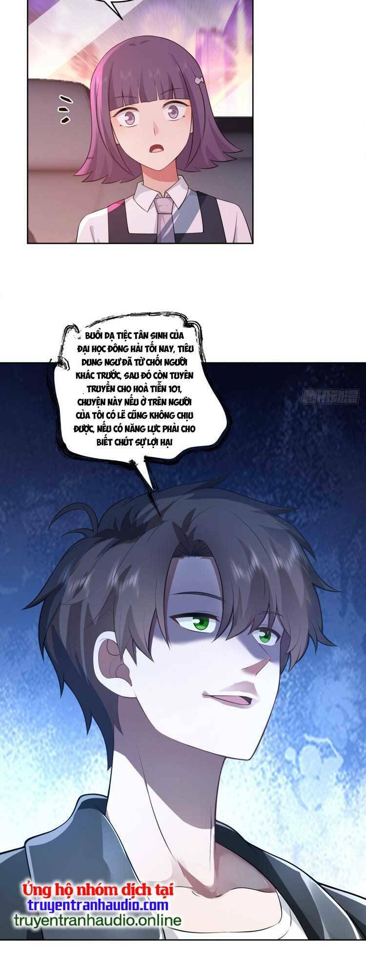 page_11.jpg