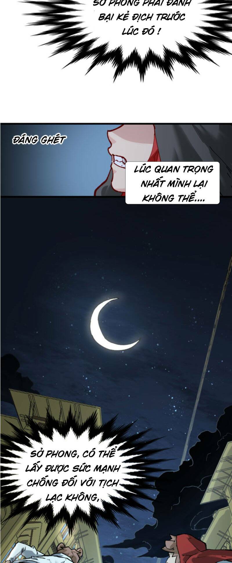 page_11.jpg