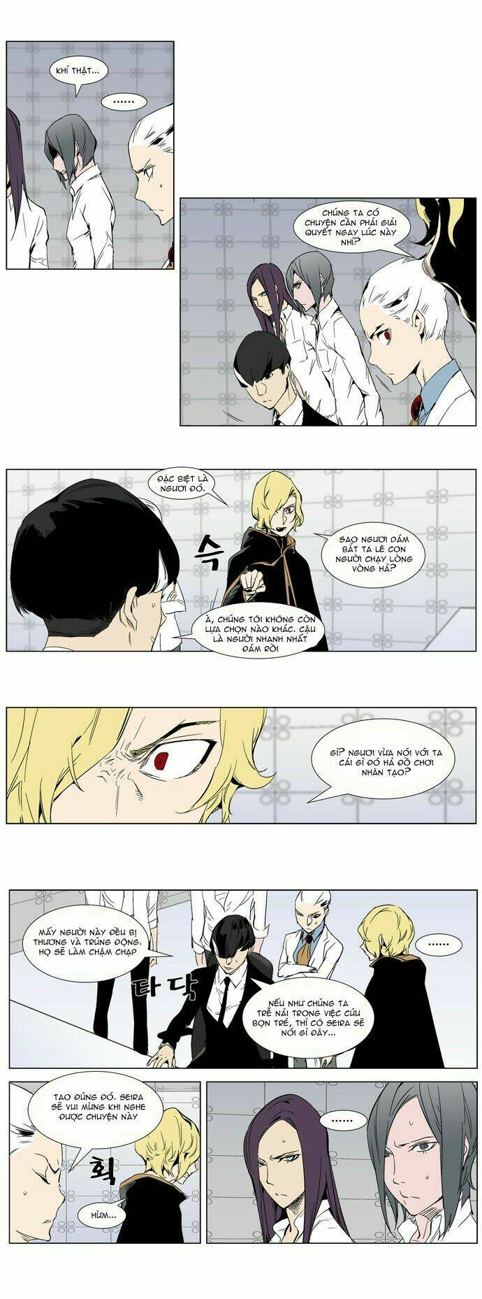 page_3.jpg