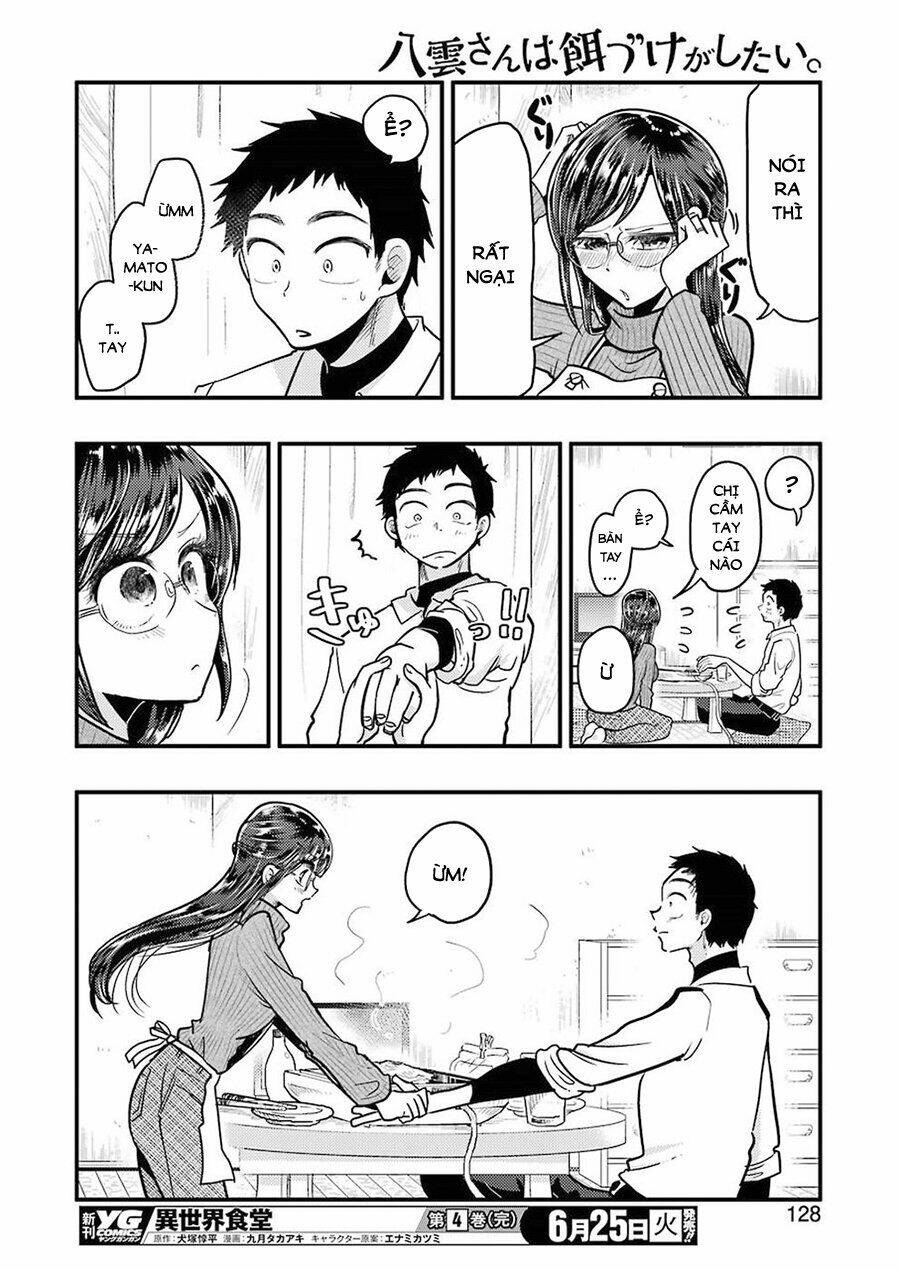 page_14.jpg
