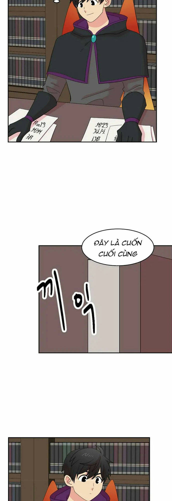 page_1.jpg