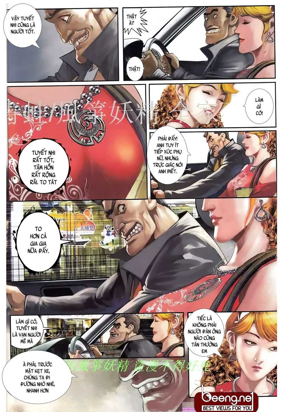 page_13.jpg