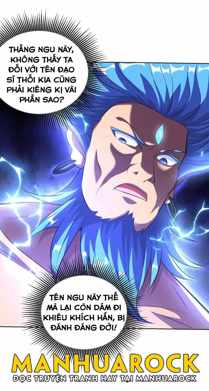 page_4.jpg