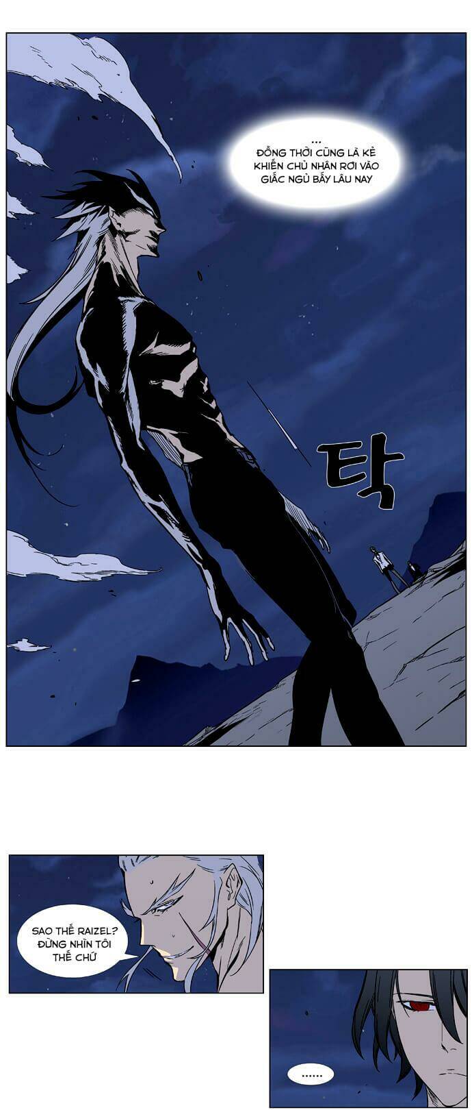 page_24.jpg
