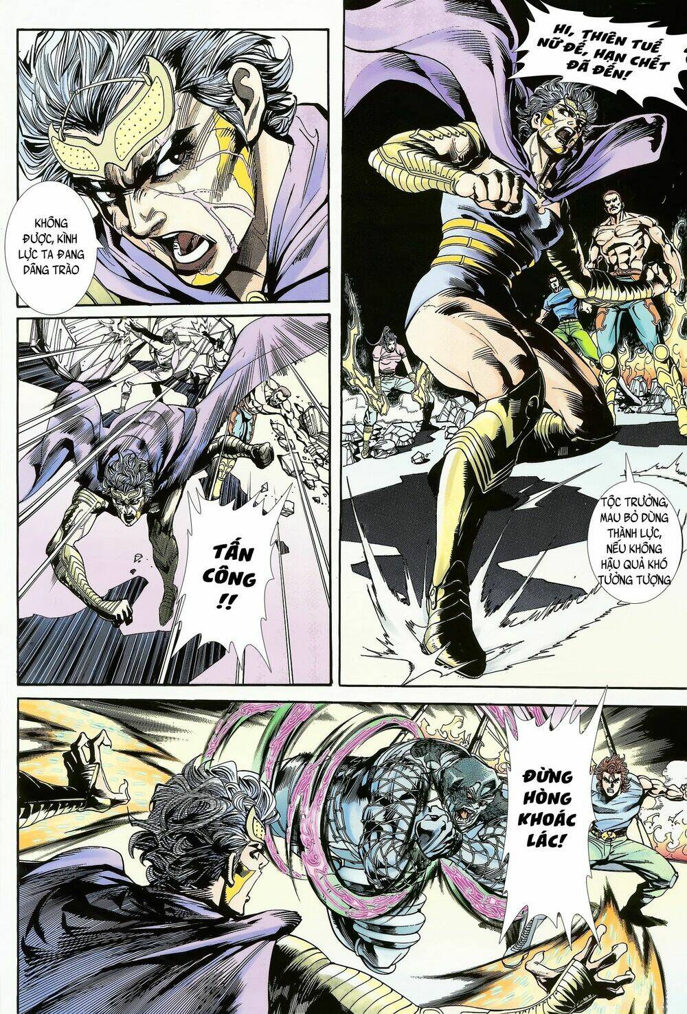 page_11.jpg