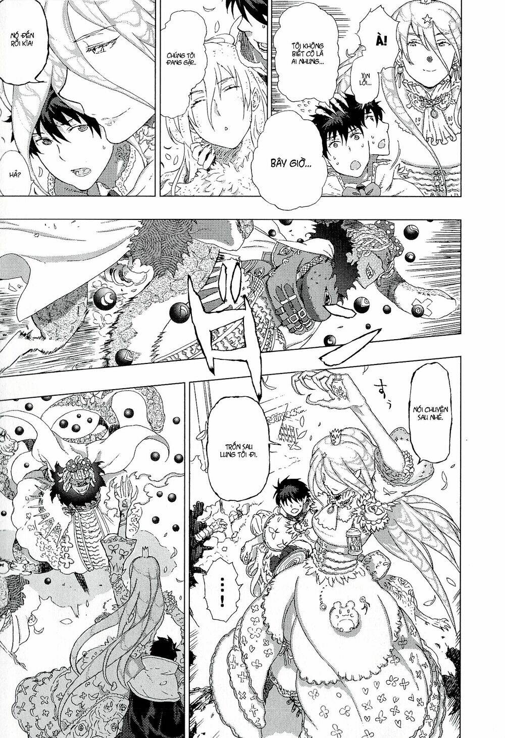 page_9.jpg