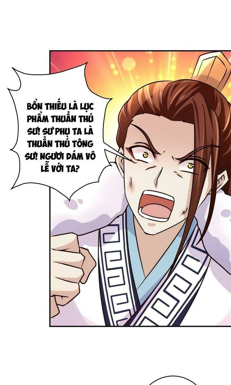 page_23.jpg