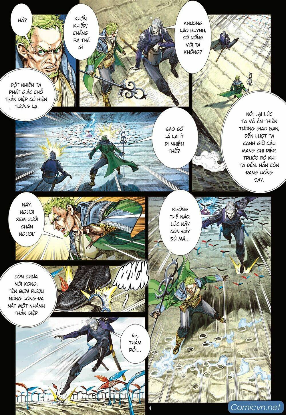 page_4.jpg