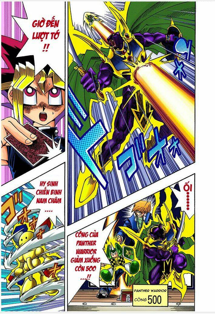 page_18.jpg