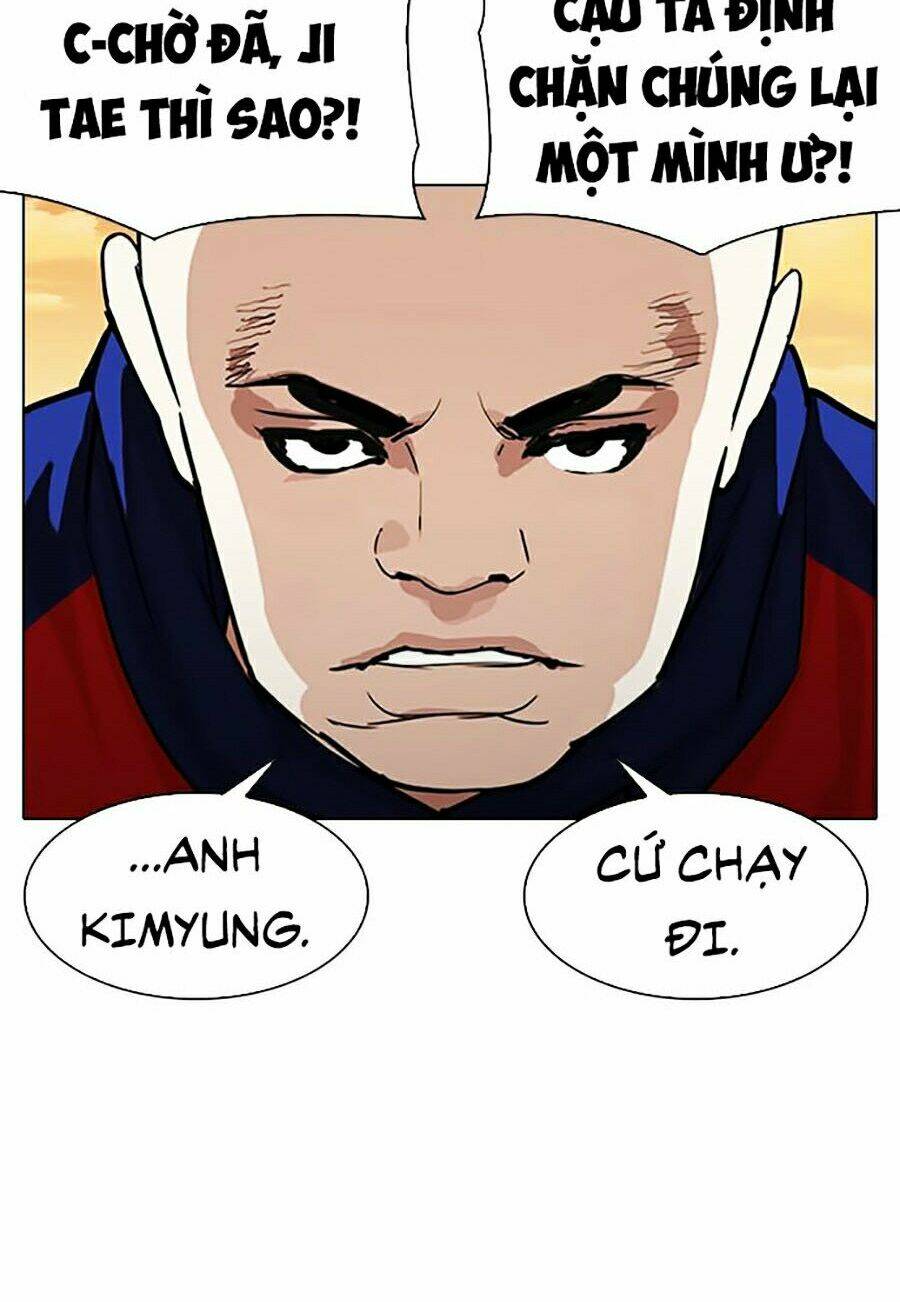 page_16.jpg