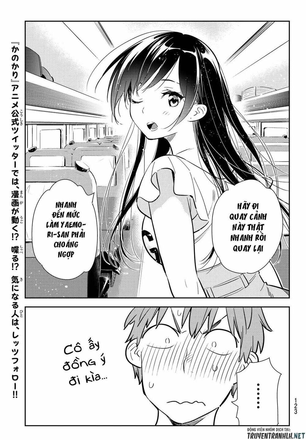page_17.jpg