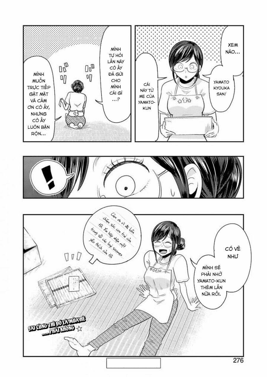 page_20.jpg