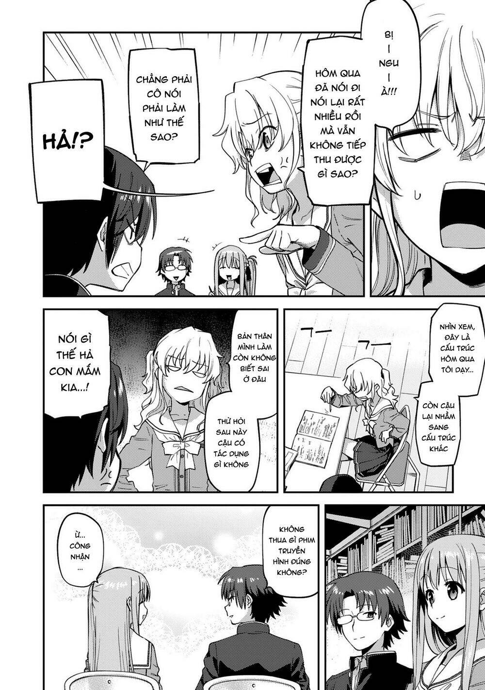 page_12.jpg