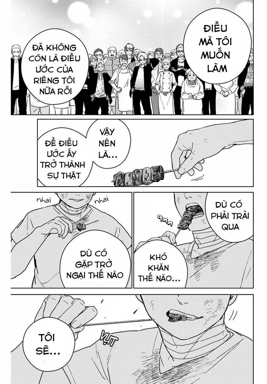 page_14.jpg