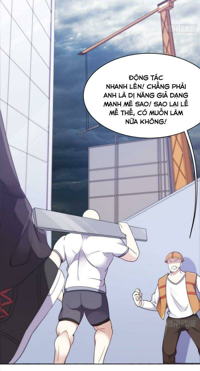 page_16.jpg