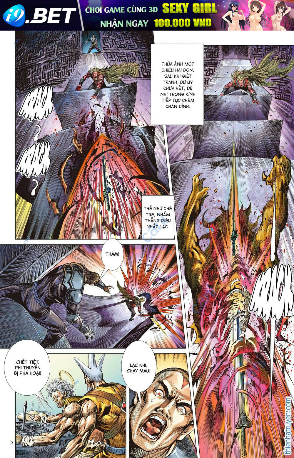 page_5.jpg