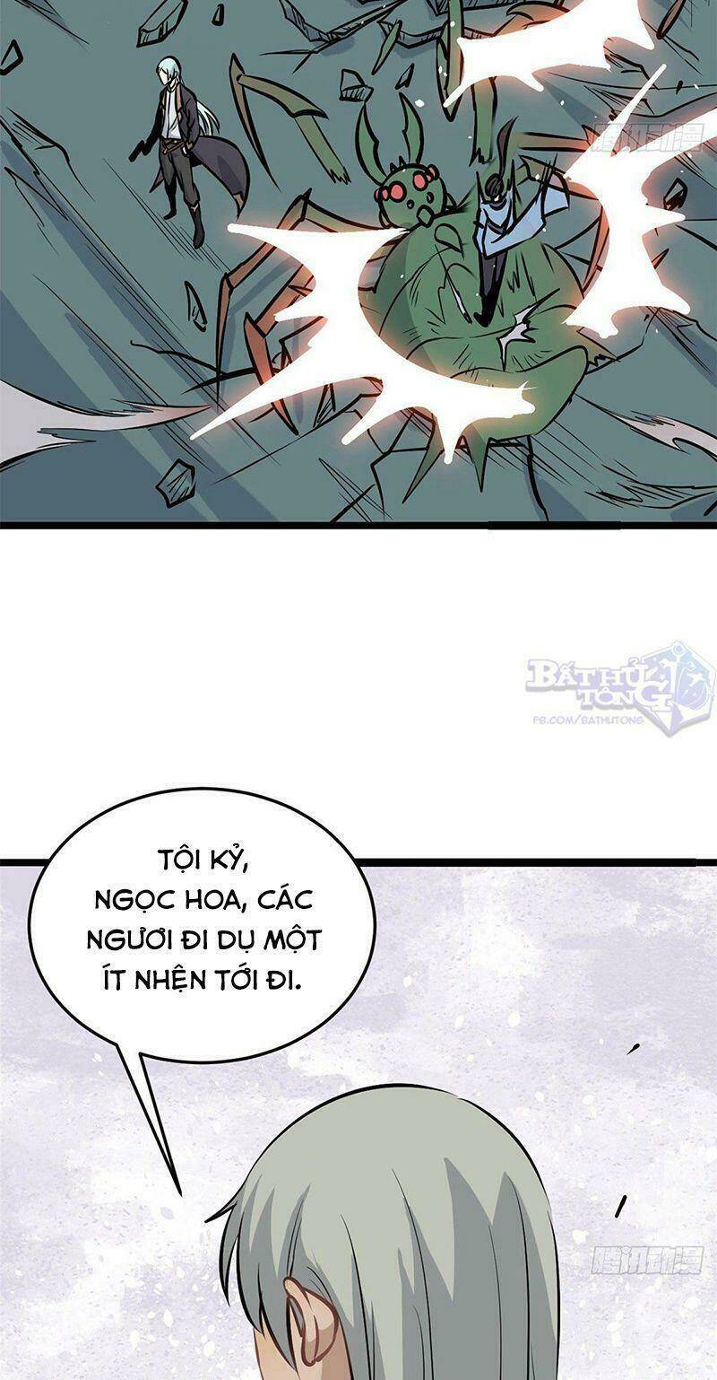 page_21.jpg