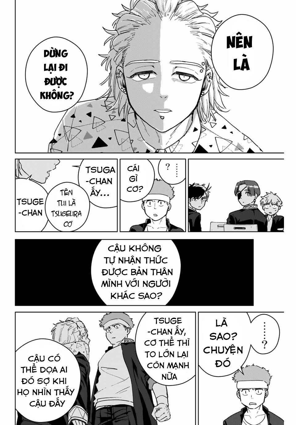 page_12.jpg
