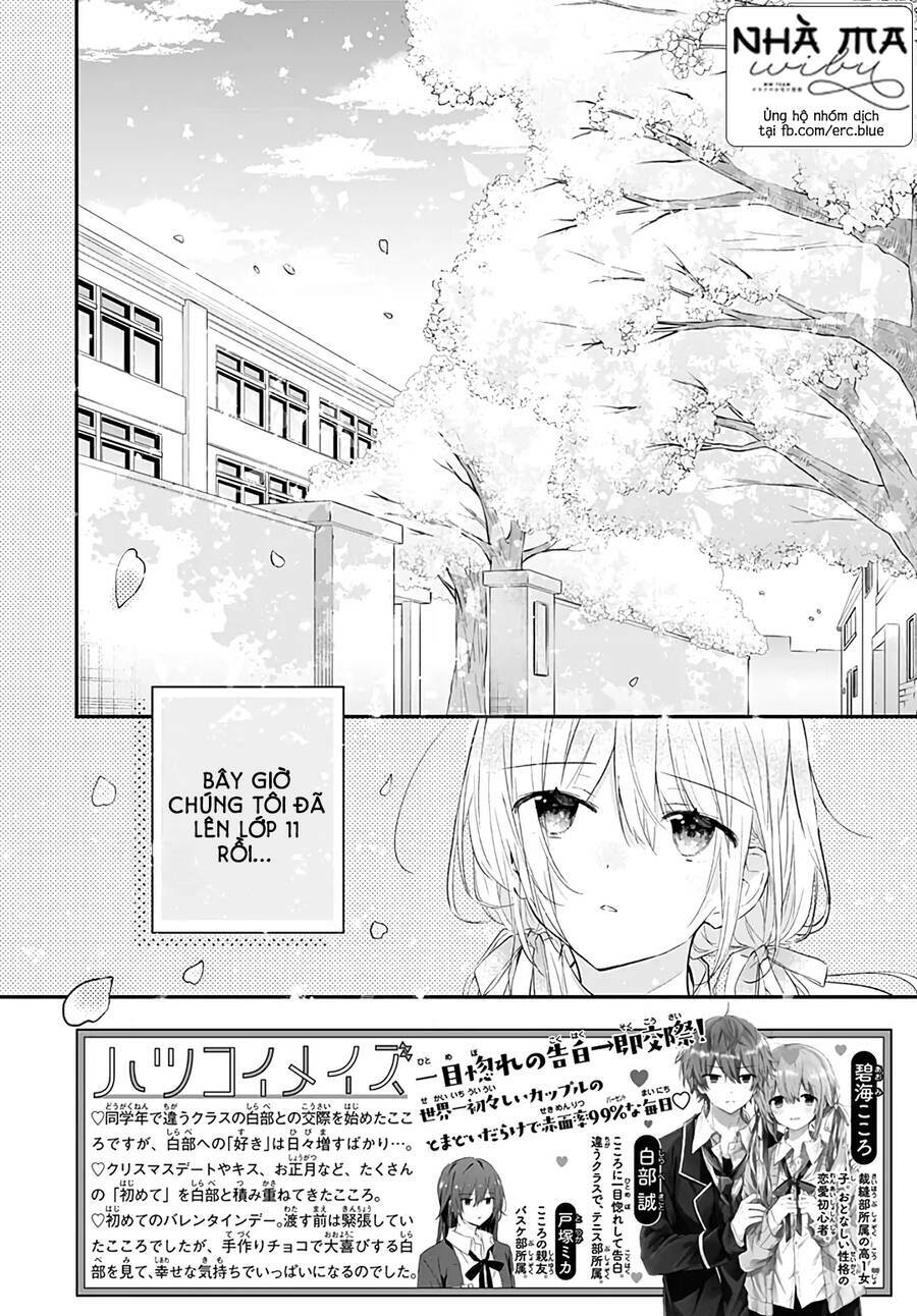 page_2.jpg