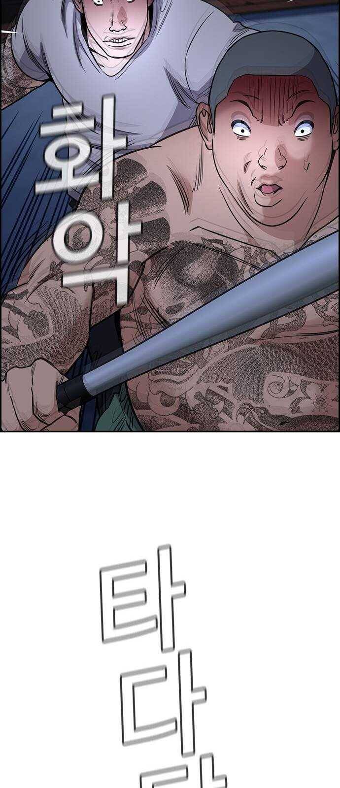 page_26.jpg