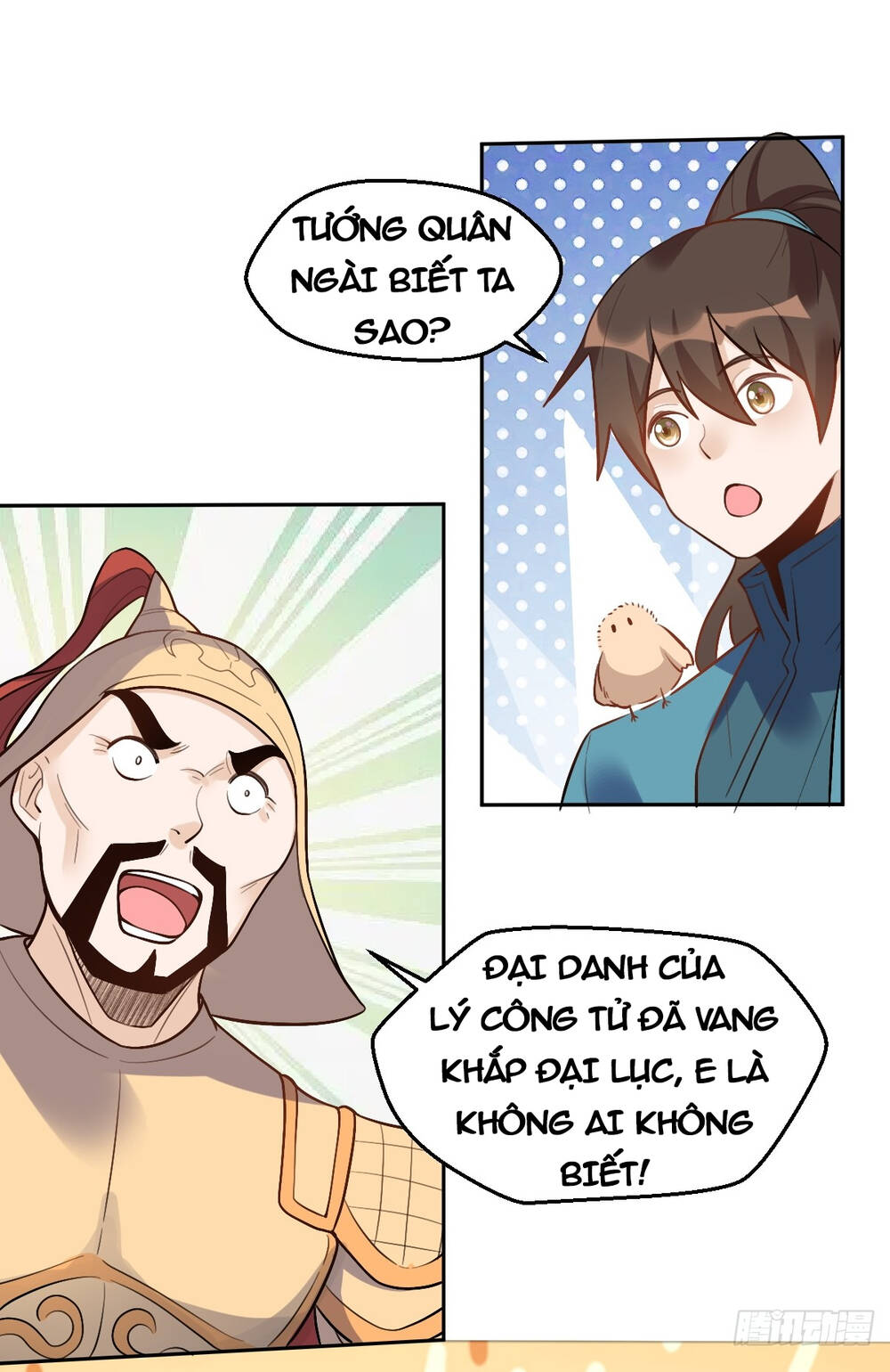 page_112.jpg