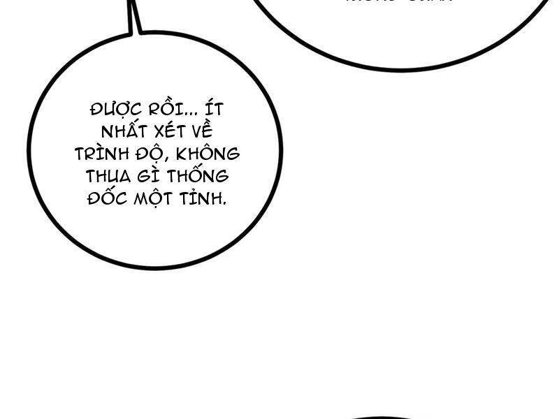 page_109.jpg