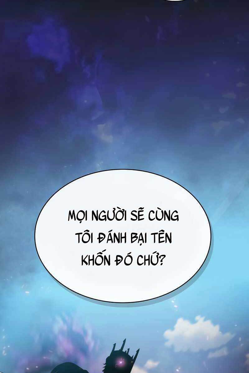 page_21.jpg