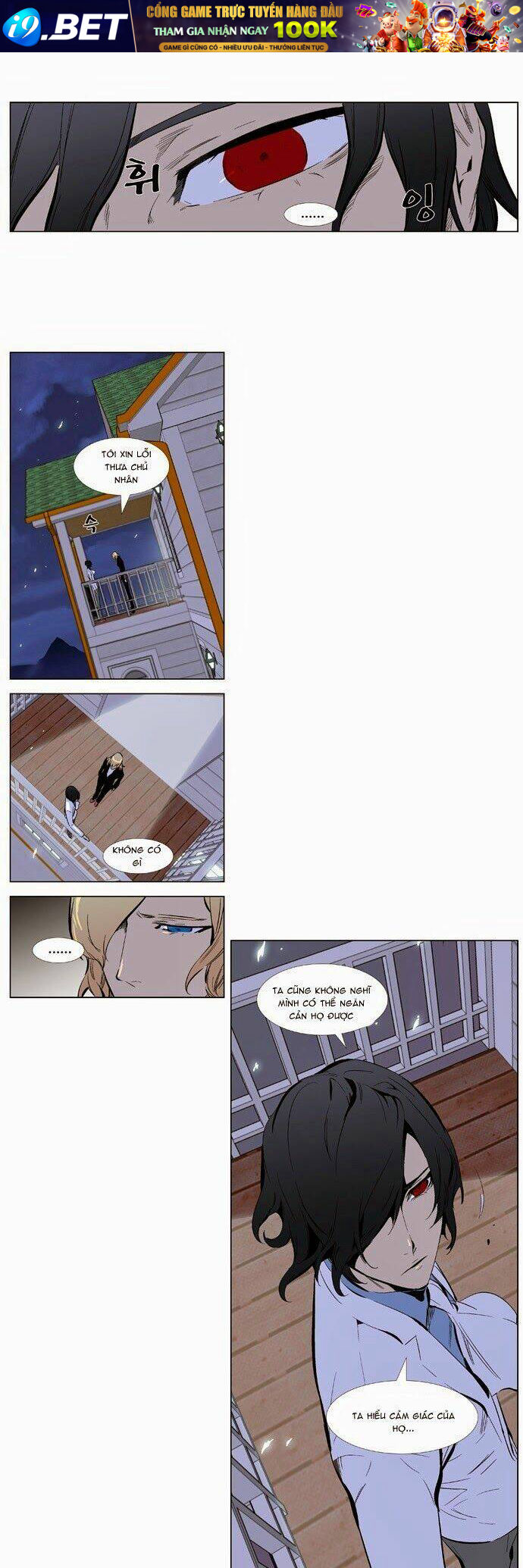page_22.jpg