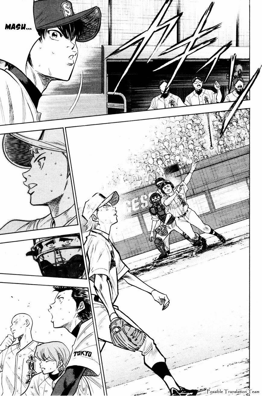 page_14.jpg