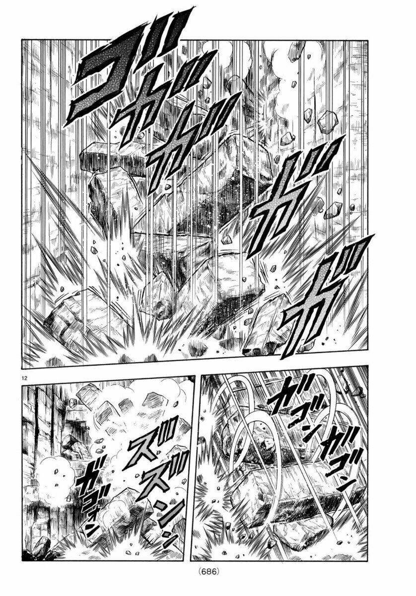 page_12.jpg