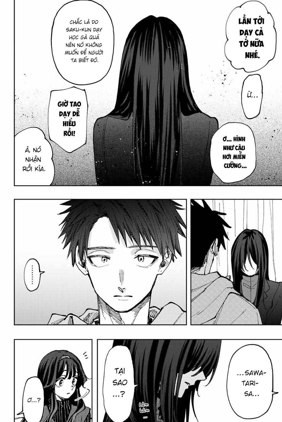 page_23.jpg
