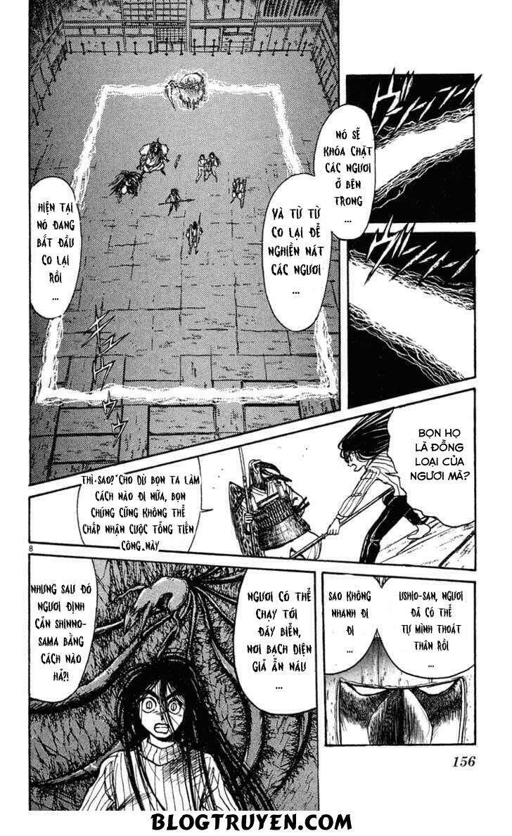 page_11.jpg