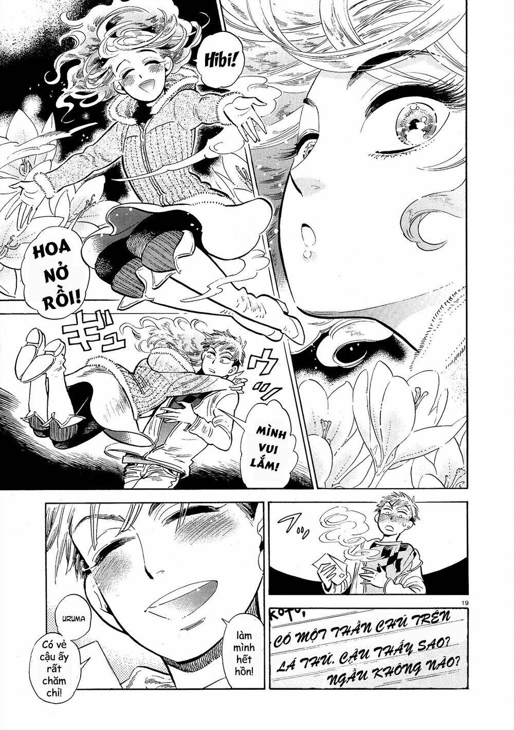 page_20.jpg