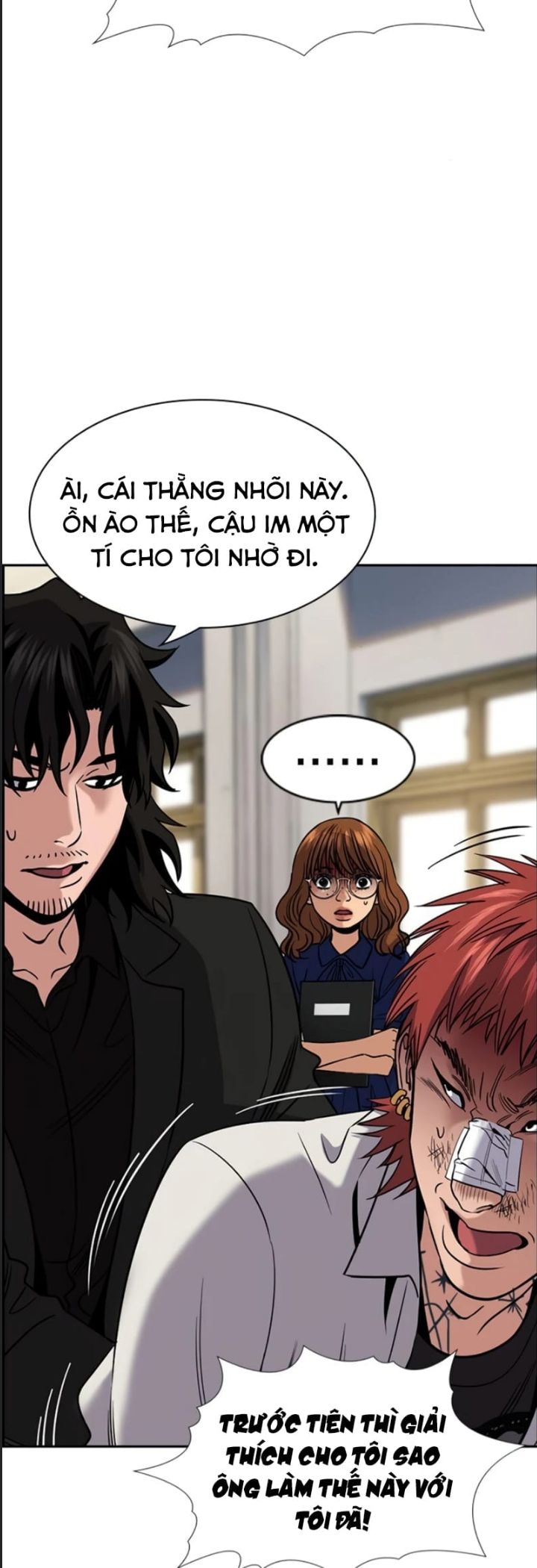 page_3.jpg